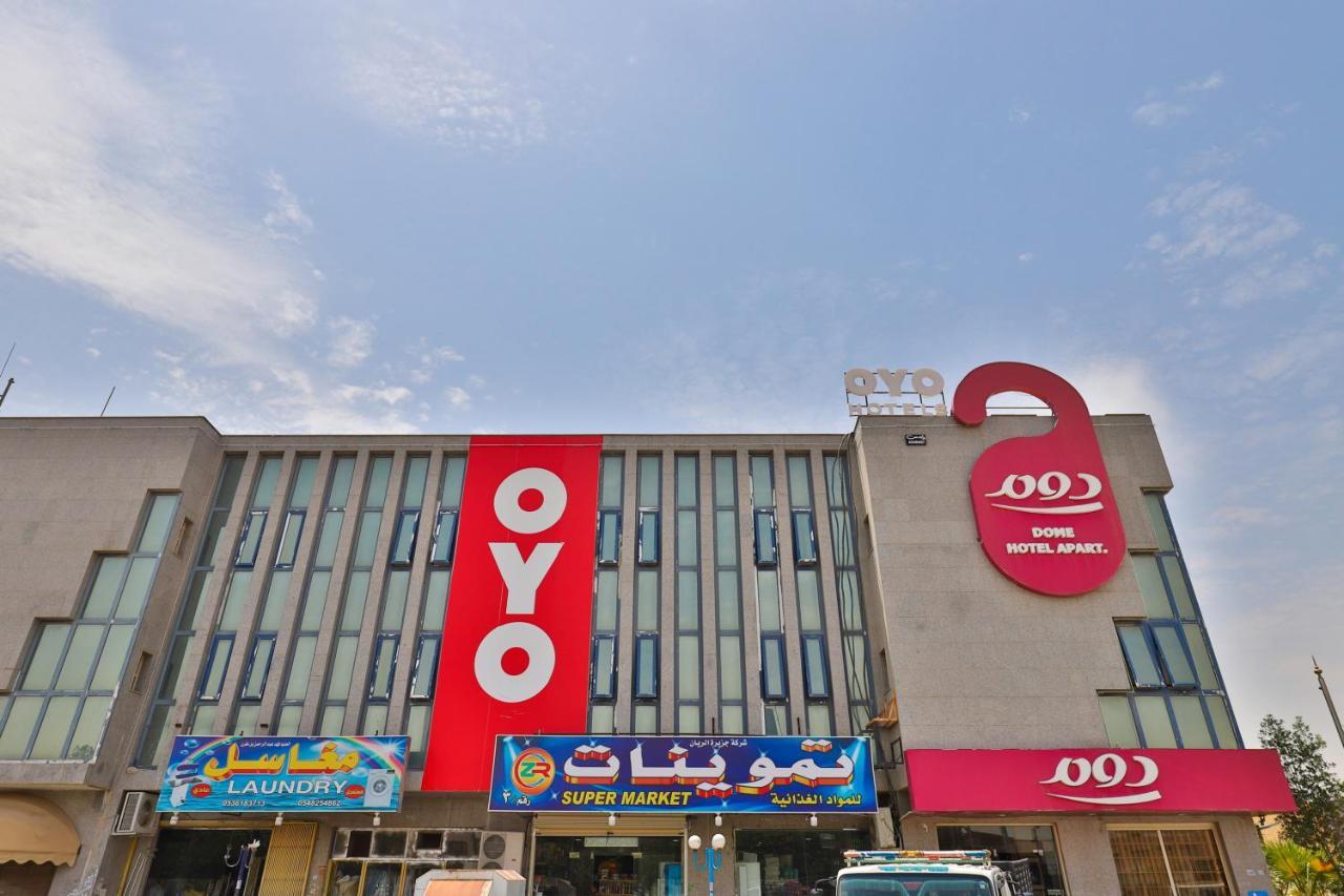 Oyo 121 Dome Hotel Al Olaya Riyadh Eksteriør billede