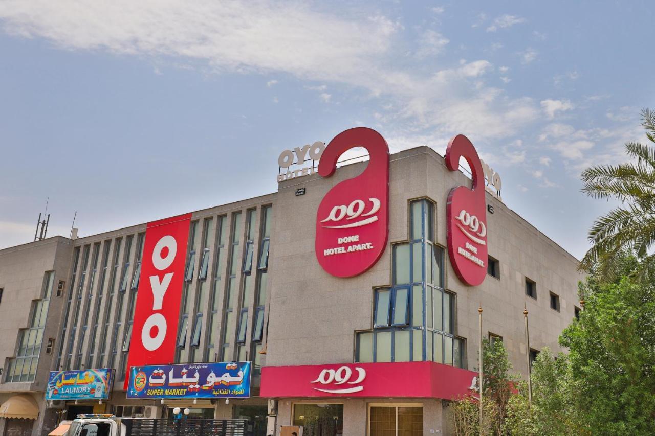 Oyo 121 Dome Hotel Al Olaya Riyadh Eksteriør billede