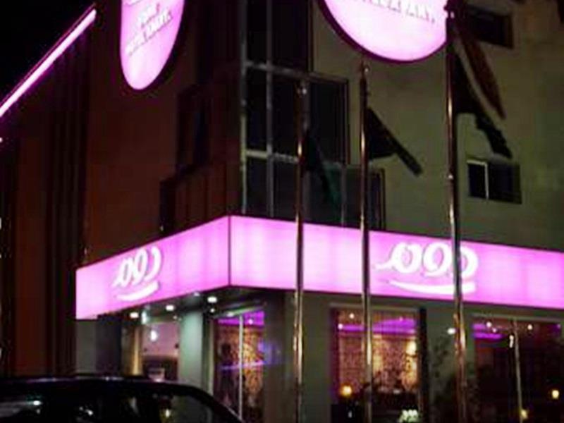 Oyo 121 Dome Hotel Al Olaya Riyadh Eksteriør billede